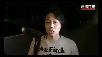 电影荒屋屠夫在线观看,惊悚悬疑,揭秘人性深渊 第3张 电影荒屋屠夫在线观看,惊悚悬疑,揭秘人性深渊 第3张