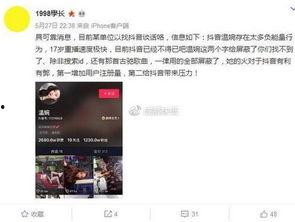 爆料视频哪里搜索最多,搜索量最高的搜索关键词盘点 第1张 爆料视频哪里搜索最多,搜索量最高的搜索关键词盘点 第1张