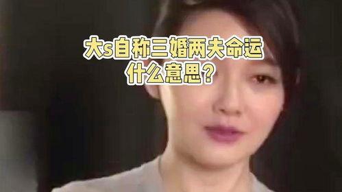 女明星内涵爆料视频大全,女明星内涵爆料视频大盘点