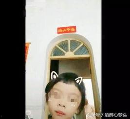 抖音妈咪爆料视频大全最新,揭秘育儿生活点滴 第3张 抖音妈咪爆料视频大全最新,揭秘育儿生活点滴 第3张