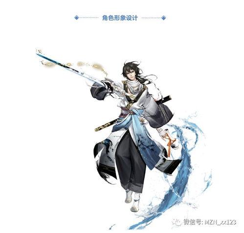 李白世冠爆料最新出装,全新出装攻略，助你战无不胜！  第1张