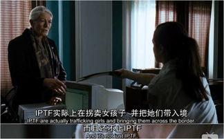 如果 性 在线观看,在线观看带你深入了解 第3张 如果 性 在线观看,在线观看带你深入了解 第3张