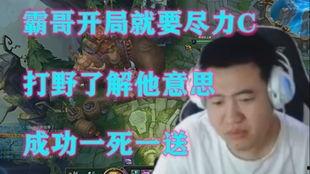 石头哥前妻爆料视频,揭秘婚姻内幕与情感纠葛 第2张 石头哥前妻爆料视频,揭秘婚姻内幕与情感纠葛 第2张