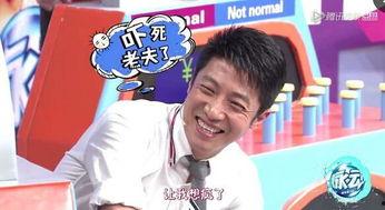 何炅往事爆料视频大全,笑星背后的感人故事 第3张 何炅往事爆料视频大全,笑星背后的感人故事 第3张