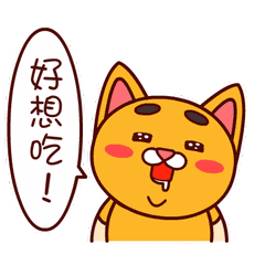 得劲吃货爆料视频,视频大揭秘,美食探店之旅! 第2张 得劲吃货爆料视频,视频大揭秘,美食探店之旅! 第2张