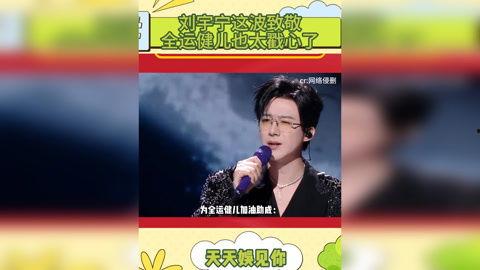 娱乐最新爆料新闻,最新爆料事件引发热议 第3张 娱乐最新爆料新闻,最新爆料事件引发热议 第3张